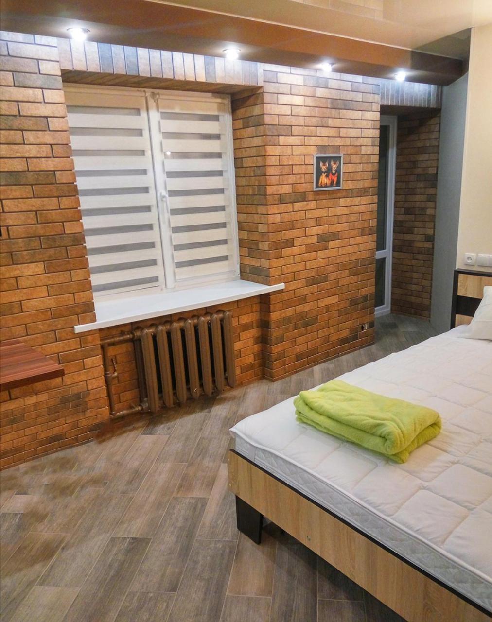 Luxury Loft В Центре Полтавы Poltava Eksteriør billede
